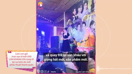 Lâm Khánh Chi làm con gái trọn vẹn ở tuổi U50: Rạng rỡ dự sự kiện, được tình tin đồn tháp tùng