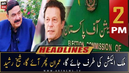 ARY News Headlines | 2 PM | 28th November 2022