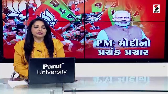 કોંગ્રેસે ગુજરાતની જનતાને તરસ્યા રાખ્યા, માફ નહીં કરે: PM મોદી
