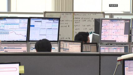 정부, 채안펀드 5조 원 추가 확충...12월 국고채·한전채 발행 축소 / YTN