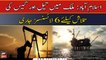 Pak govt issues 6 licenses for oil and gas exploration