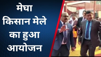 शाहजहांपुर: किसानों के लिए बैंक ऑफ बड़ौदा द्वारा मेले का किया गया आयोजन