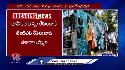 MLA Peddi Sudarshan Reddy Followers Burnt YS Sharmila Padayatra Bus _ V6 News