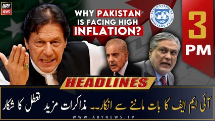 ARY News | Prime Time Headlines | 3 PM | 28th November 2022