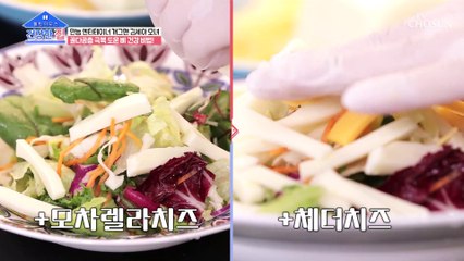 어머니의 골다공증 극복을 위한 개그맨 김세아의 레시피