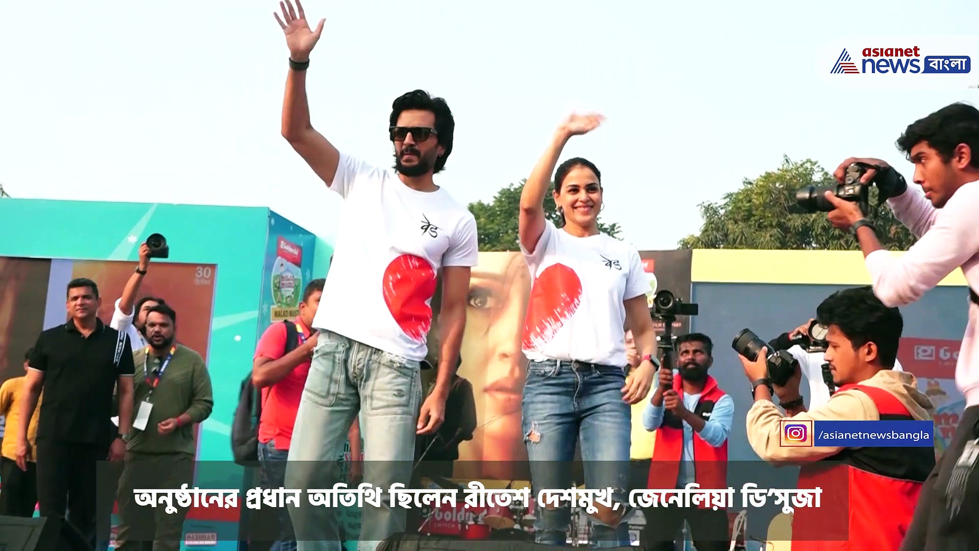 মুম্বইতে আয়োজিত হল মালাদ মস্তি, অনুষ্ঠানে যোগদান করেন রীতেশ, জেনেলিয়া , গণেশ আচার্য