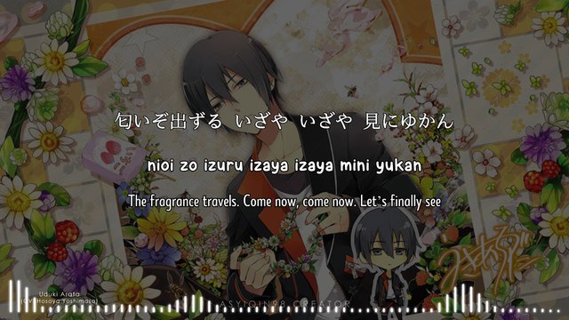 Sakusa-Sakura -Japanese modern Remix- (Gendai: Sakura Sakura) [Sakusa-Sakura -Japanese modern Remix- (正題:さくら さくら)] - Togawa Chisa (lyrics)