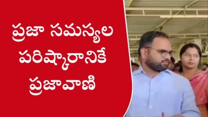 మహబూబాబాద్: ప్రజా సమస్యల పరిష్కారానికి కృషి చేయాలి