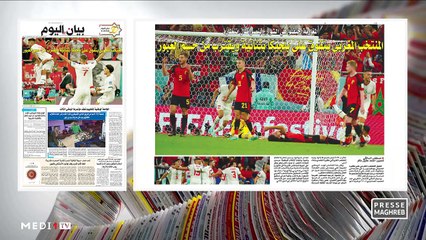 Presse maghreb - 28/11/2022
