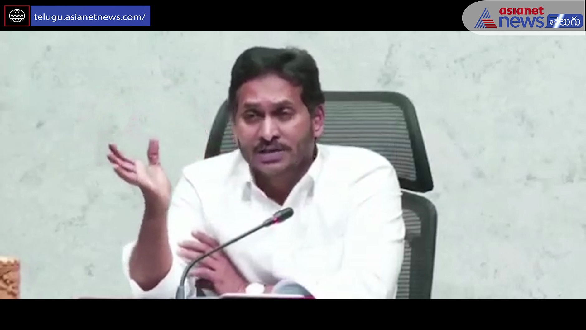 రైతన్నలకు సీఎం జగన్ గుడ్ న్యూస్... ఒక్క బటన్ నొక్కి రూ. 200 కోట్లు విడుదల