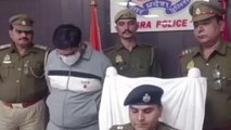 आगरा: बहन के हत्यारे भाई को पुलिस ने मुठभेड़ में दबोचा, हत्या के पीछे ये थी वजह