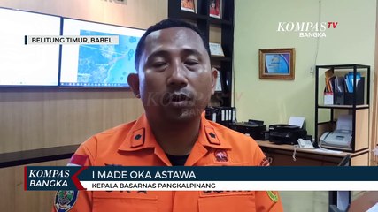 Tải video: Helikopter Polisi Hilang Kontak di Perairan Belitung Timur