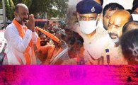 High Court షరతులతో కూడిన అనుమతి... కొనసాగనున్న బండి సంజయ్ *Telangana | Telugu OneIndia