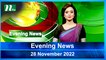 Evening News | 28 November 2022 | NTV News Updates