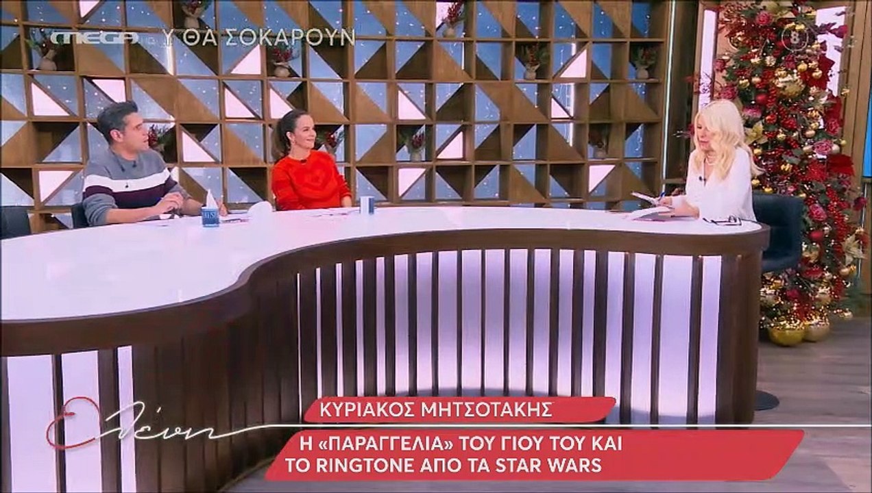 Ελένη Μενεγάκη: Αποκάλυψε ποια την περιμένει στ...