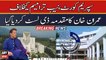 SC delists Imran Khan's case against NAB amendments