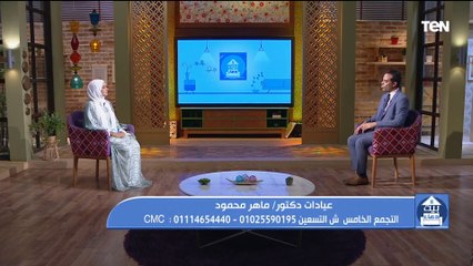 أسباب وعلاج حب الشباب وأثارها مع د. ماهر محمود