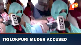 Trilokpuri Muder Case - Accused Seen In Police Custody
