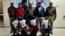 पुलिसकर्मी को चाकू दिखाकर लूटा तो पुलिस ने बदमाशों को धर दबोचा