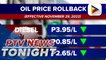 Oil companies to implement big-time price rollback tomorrow