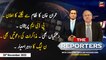 The Reporters | Chaudhry Ghulam Hussain | ARY News | 28th November 2022