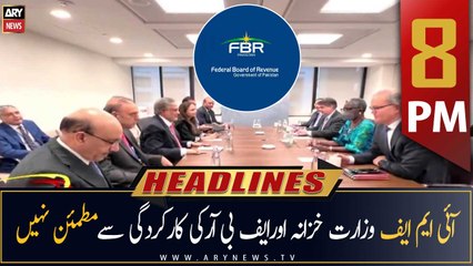 ARY News Headlines | 8 PM | 28th November 2022