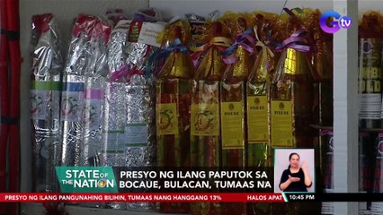 Presyo ng ilang paputok sa Bocaue, Bulacan, tumaas na | SONA