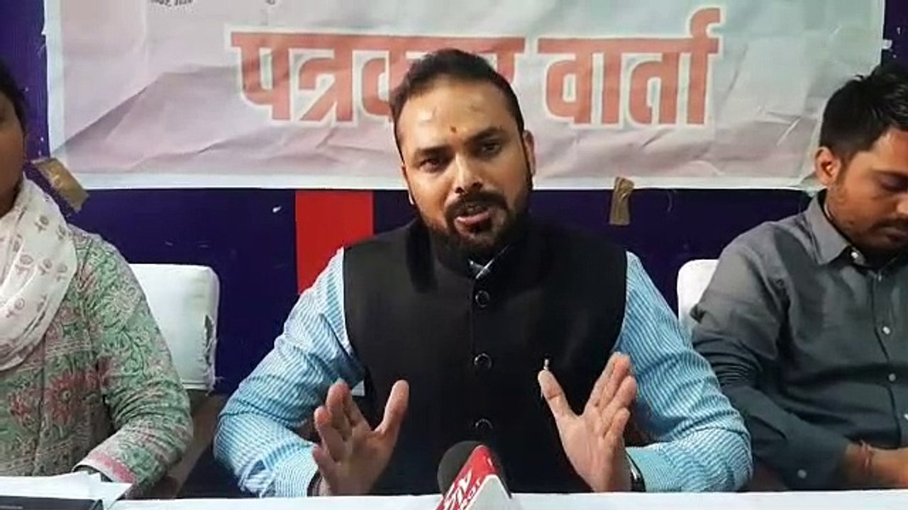 विद्यार्थी परिषद ने पारित किए शिक्षा व समाज संबंधी पांच प्रस्ताव,सुनिए क्या हैं ये प्रस्ताव ?
