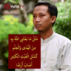 Dakwah Ustadz Ammi Nur Baits