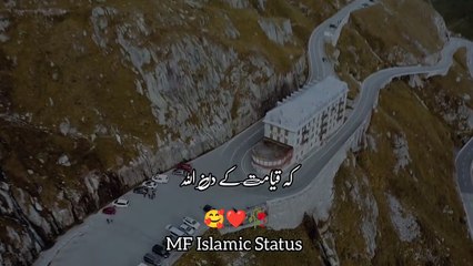 Beautiful bayan  by saqib Raza mustafi