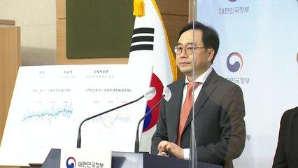 코로나19로 소비·결혼 줄고 우울증 증가...사회·경제 지표 첫 공개 / YTN