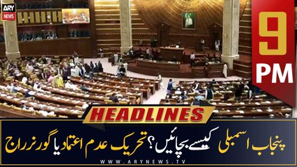 ARY News Prime Time Headlines | 9 PM | 28th November 2022