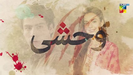 Wehshi - Episode 27 ( Khushhal Khan, Komal Meer  Nadia Khan ) - 28th November 2022 - HUM TV Drama