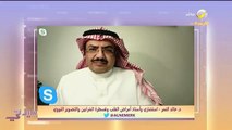 استشاري: العرف الدولي يمنع مشروبات الطاقة للأعمار الأقل من 12 عامًا