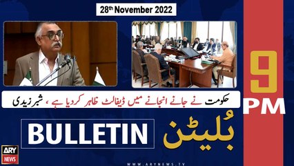 ARY News Bulletin | 9 PM | 28th November 2022