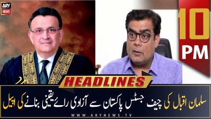 ARY News Headlines | 10 PM | 28th November 2022