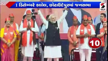 કાલુપુર પાંચકૂવામાં આગની ઘટના