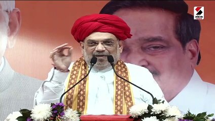 નવાવાડજની સભામાં તમારા દર્શન કરવા આવ્યોઃ શાહ
