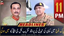 ARY News Headlines | 11 PM | 28th November 2022
