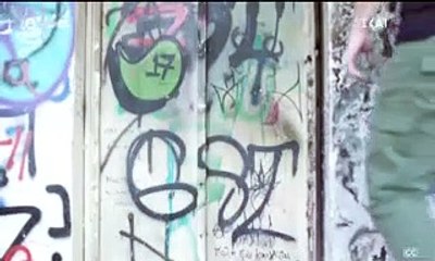 ΑΓΡΙΑ ΓΗ . ΕΠΕΙΣΟΔΙΟ 51