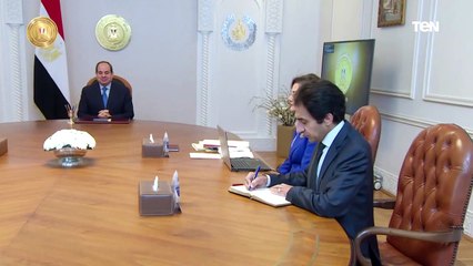 الرئيس السيسي يتابع المؤشرات الاقتصادية في ضوء تداعيات الأوضاع العالمية