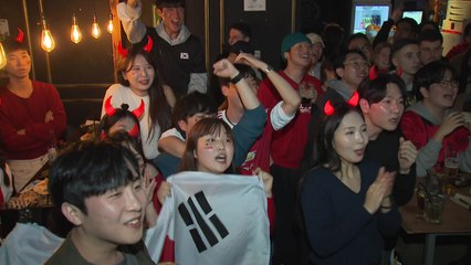 도심 곳곳 울려퍼진 "대~한민국"..."졌지만 잘 싸웠다" / YTN