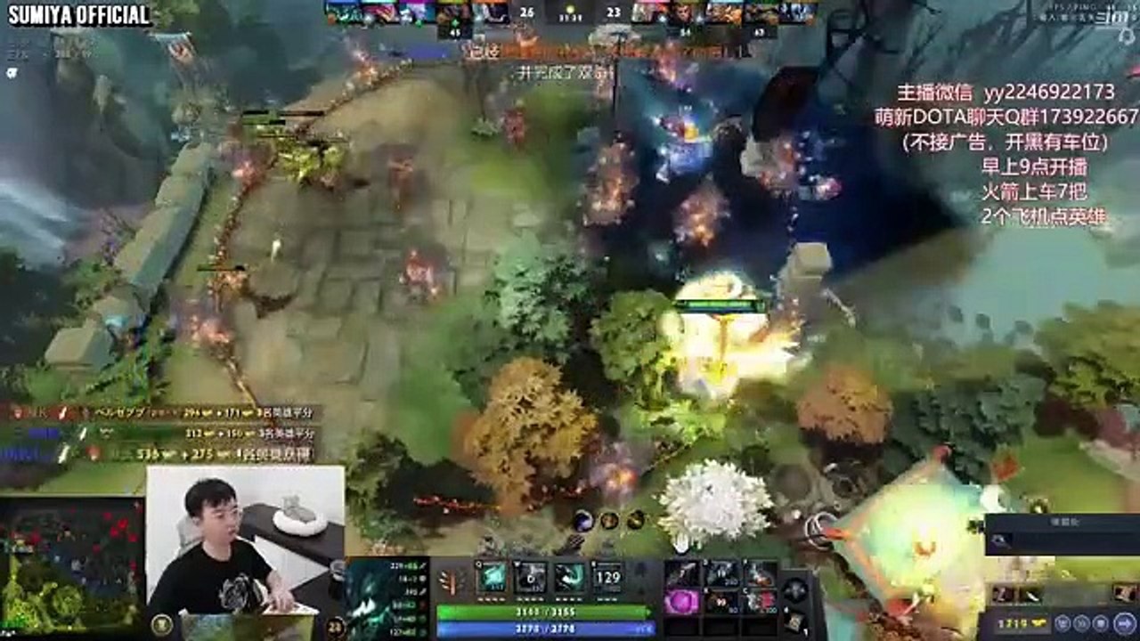 Crazy Game vs Carry Build Techies | Sumiya Invoker Stream Moment 3335