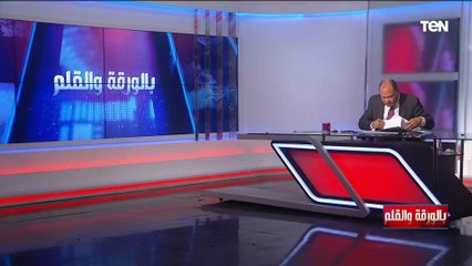 "اللي مش قادر يقعد في المكان يسيبه"الديهي عن اختفاء مجلدات الوقائع المصرية: أحنا عندنا تاريخ بنضيعوا