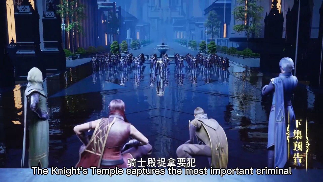 Throne of Seal Episode 31 Preview(Eng SUB)(1080P_HD)