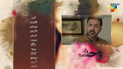 Wehshi Episode 28 Teaser - komalmeer nadiakhan khushhalkhan - 28th November 2022 - humtv