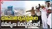 CM KCR Inspects Yadadri Thermal Power Plant Construction Works | Damaracherla | V6 News