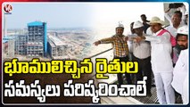 CM KCR Inspects Yadadri Thermal Power Plant Construction Works | Damaracherla | V6 News