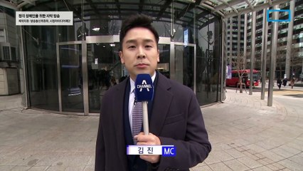 11월 29일 김진의 돌직구쇼 오프닝