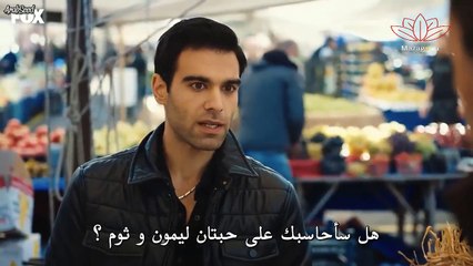 Tozlu.Yaka.S01E18 | مسلسل الياقة المغبرة الحلقة 18 الثامنة عشر مترجمة